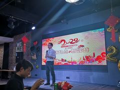 -WE ME 伴山营地·城市露营·团建策划