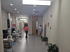 -爱康国宾体检中心(福田分院)