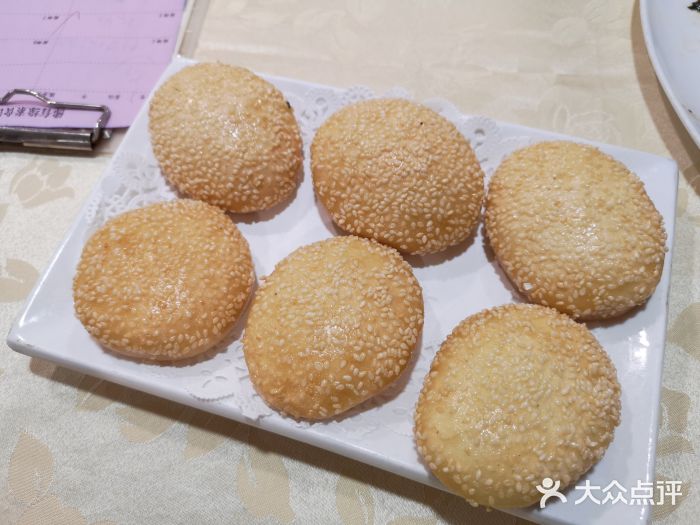 佛有缘素食馆·荔湾老字号(陈家祠首店)芝麻松饼图片