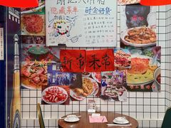 -谢记上海大排档(长寿路店)