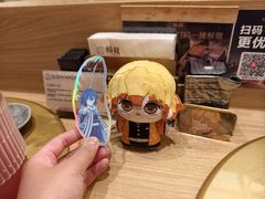 -鮨政·Omakase(港汇恒隆广场店)