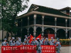 -遵义会议纪念馆