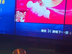 -好声音时尚量贩KTV(之心城店)