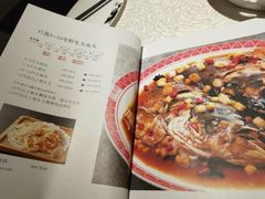 菜单-旺顺阁·北京菜(北辰上品+)