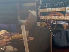 -张翻越·川渝冒菜·武汉黑鸭煲(城北万象城店)