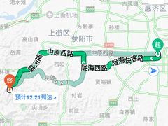 -浮戏山雪花洞风景名胜区