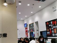 大堂-小杨生煎(周浦万达店)