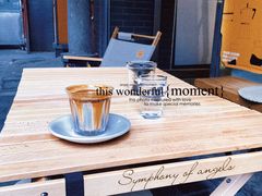 -FUN COFFEE