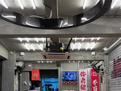 -孖记茶档·热腾茶餐(江南西plus店)
