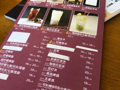 -香江小厨 The Kitchen(香江俱乐部店)