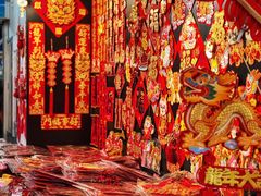 -城隍庙小礼品市场(福佑商厦福佑路店)