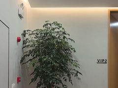 -静海名悦·私宴(大生店)