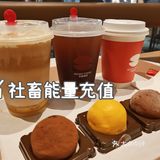 上班族的续命咖啡☕️！小橙杯为我充满电