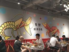 大堂-李叔叔虾蟹大排档(青羊店)