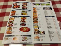 -老道里东北春饼店(红棉路店)