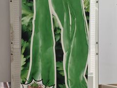 -魏家凉皮(协和店)