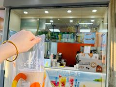 -CoCo都可(大华二店)