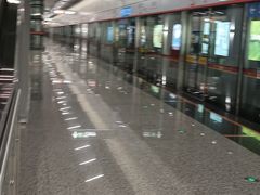 -番禺广场(市桥街道)