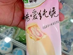 -陳八两面家(滨江天街店)