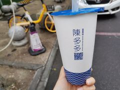 -陈多多·豆腐奶茶(前锋路店)