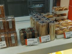 -沁园(和平路店)