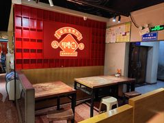 -怪噜范·老贵阳街头名小吃(鸿通城店)