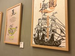 -老虎滩船说·海胆水饺·大连海鲜(老虎滩店)