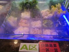 -川锅哎哟·麻辣香锅(国大城市广场店)