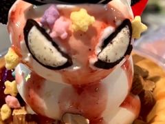 -DQ·蛋糕·冰淇淋(天一2店)
