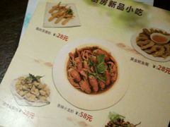 -欢乐盛KTV音乐会所(泰然店)