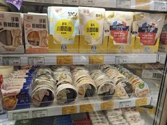 -绿叶子(春秀路店)
