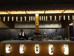 -汤泉良子(金源店)