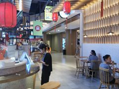 -茶马花街(城西银泰城店)