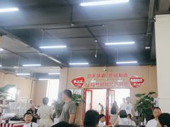 -哈工大一校区食堂