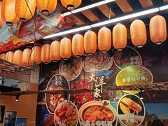 -大洋家·精品潮汕菜·生腌砂锅粥(天河东路店)