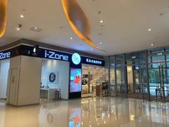 门面-石头先生的烤炉(济南领秀城贵和店)
