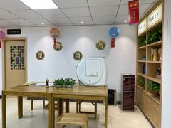 -李时珍中医馆·艾灸·推拿·针灸(佰港城馆)