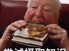 -阿捡忭京炸鸡(韭菜园总店)