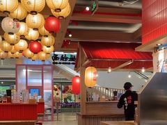 -寸屋拉面(凯德晶萃店)