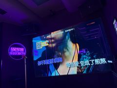 -星聚会KTV(合生汇黑金店)