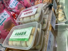 -矮子馅饼(大成路店)