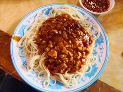-敦煌达记酱驴肉黄面馆