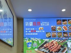 -马艾萨中国兰州传统牛肉面(惠新里店)