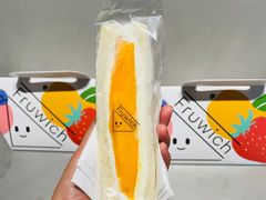 -Fruwich果明治(西单更新场店)