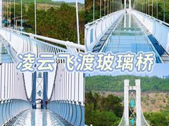 -盈香心动乐园