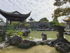 -芥子园