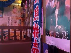 -坂吉屋·居酒屋深夜食堂(龙湖店)