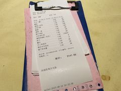-惠食佳(滨江大公馆店)
