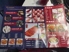 -木王宴语·野生鲜菌火锅(玉河店)