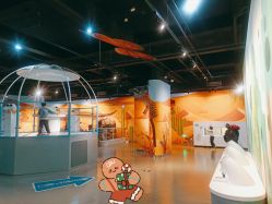 -北京科学中心儿童乐园